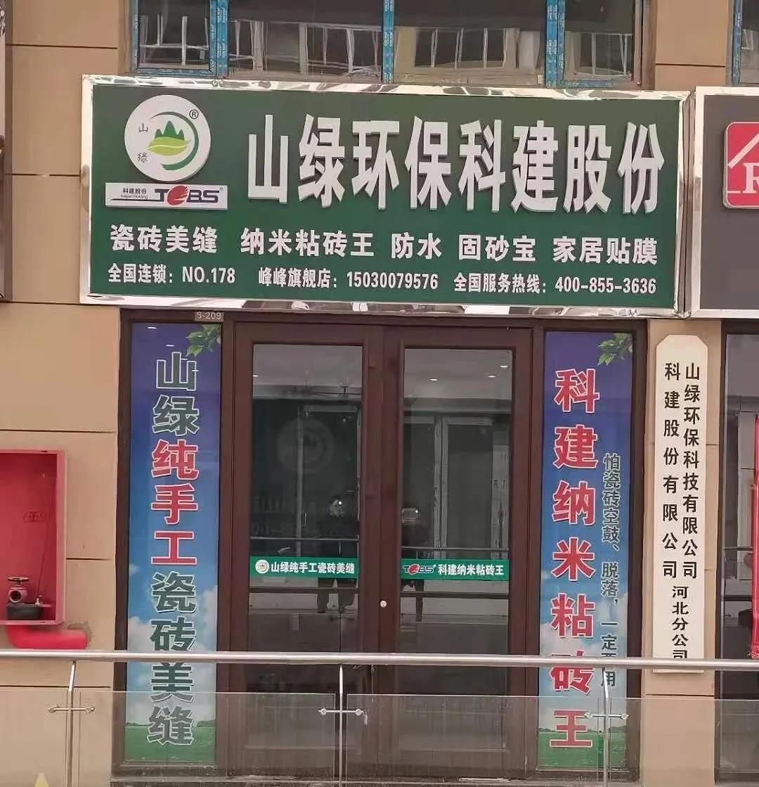 202210114688a69a2ea17b466a821d01ffd07c3e.jpg 202210114688a69a2ea17b466a821d01ffd07c3e.jpg