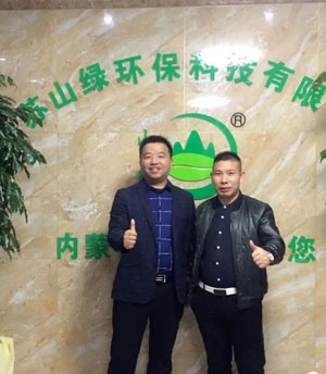 经销商与客户风采展示