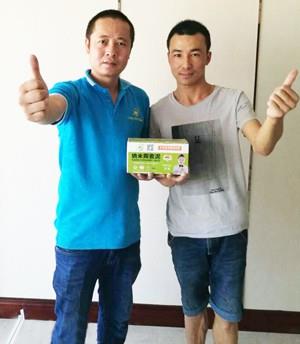 经销商与客户风采展示