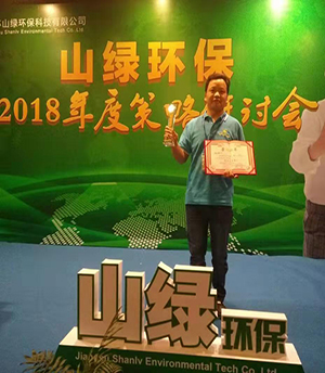 经销商与客户风采展示