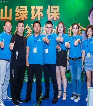 经销商与客户风采展示