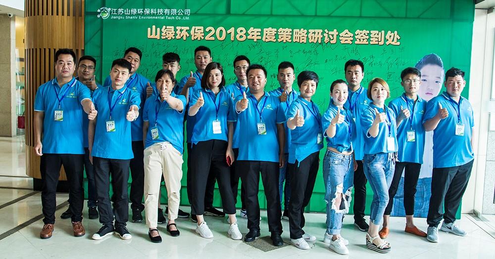 经销商与客户风采展示