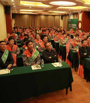 经销商与客户风采展示