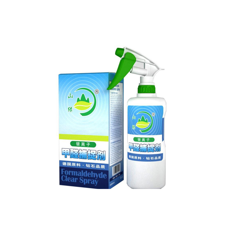 山绿甲醛捕捉剂
